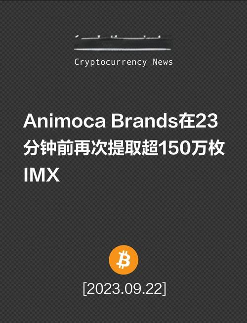 加密货币交易中如何借助 Bitpie 手机钱包实现自动化操作？看这里