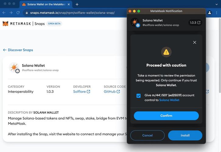 比特派钱包的市场整合：一站式入口如何优化用户体验，面对MetaMask等竞争挑战？