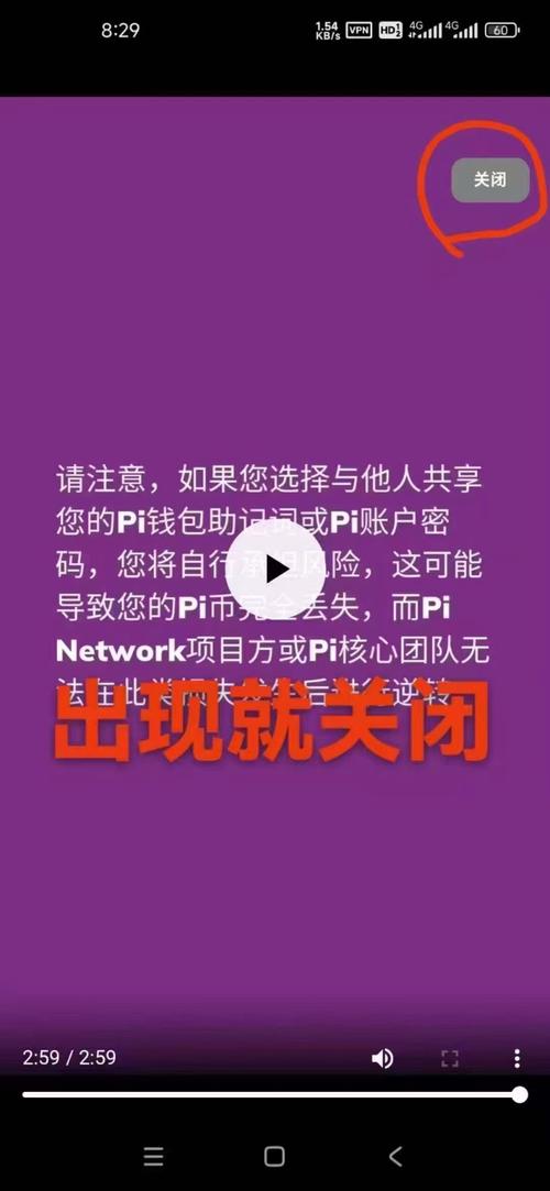 比特派钱包安卓版下载要谨慎!识别潜在问题,确保财产安全-第1张图片-比特派钱包app官方下载最新版本_比特派钱包官网下载_比特派官方下载安卓版-Bitpie比特派全球多链数字钱包下载 如何在比特派钱包安卓版下载中分析风险?_bitpie比特派钱包_比特派钱包下载地址