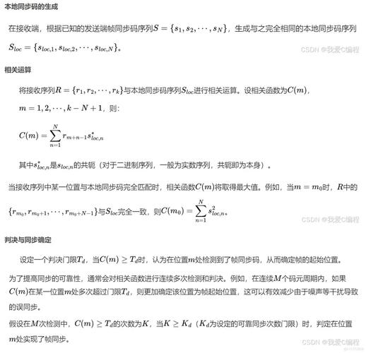 于比特派使用教程：双向互动+即时反馈，提升用户参与度-第1张图片-比特派钱包app官方下载最新版本_比特派钱包官网下载_比特派官方下载安卓版-Bitpie比特派全球多链数字钱包下载