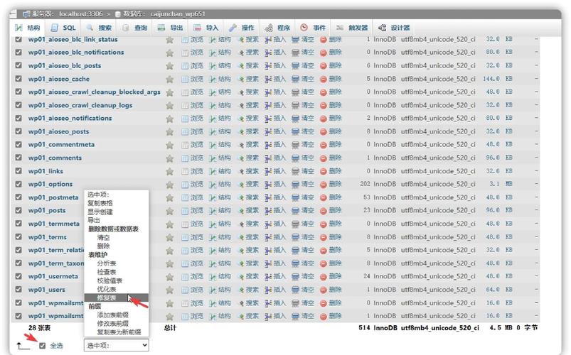 Bitpie教程新视角：如何化解助记词备份焦虑？深度解析用户情感需求与操作障碍