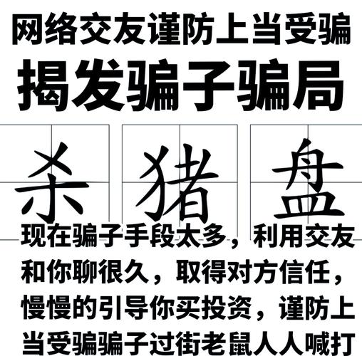 如何通过比特派钱包app官方版下载实现互信交流？_2021比特派钱包使用视频_比特派钱包体系