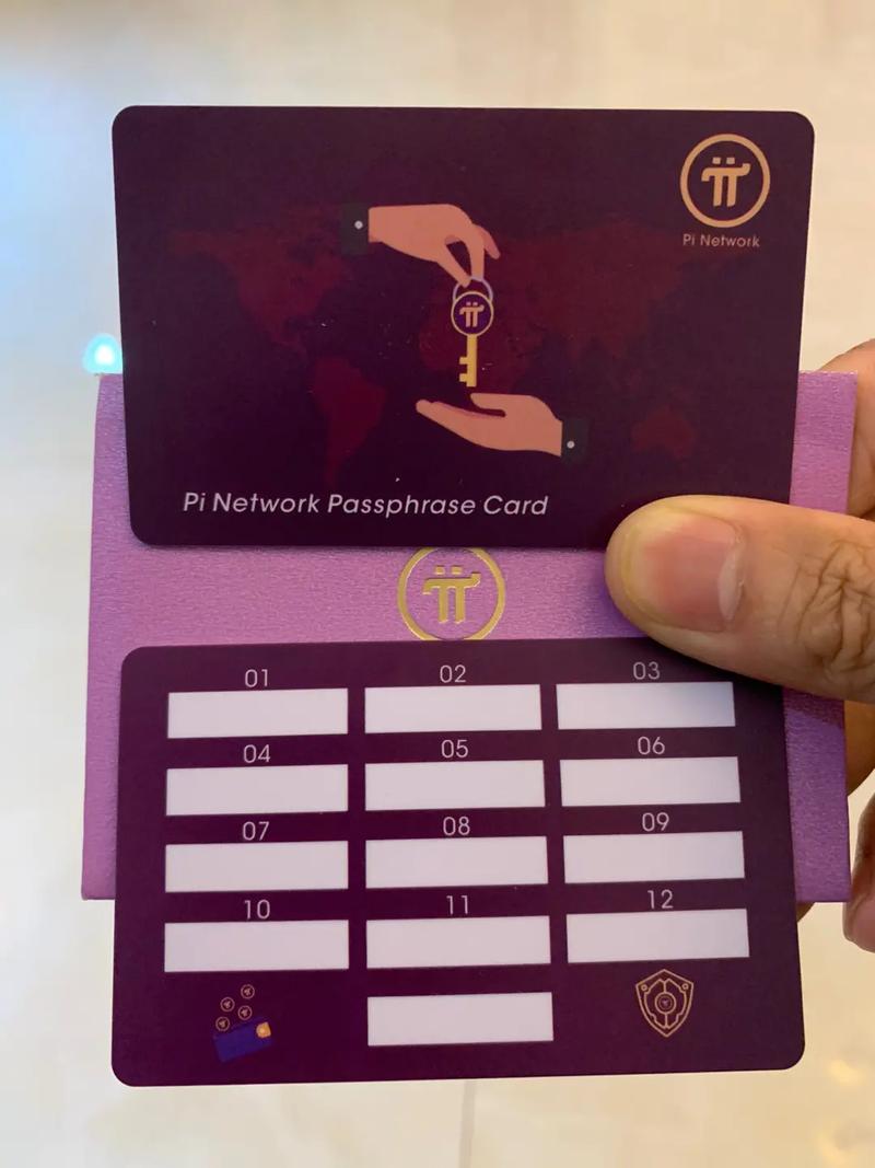 Bitpie钱包更新必读：做好助记词备份，规避资产损失的3大关键步骤