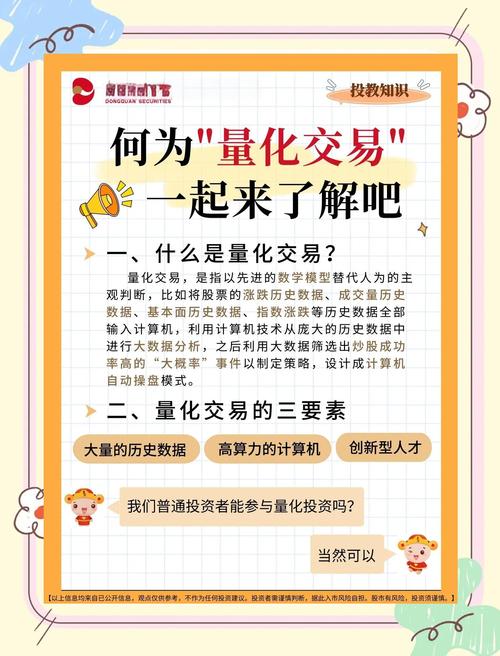 比特派钱包：不仅是资产管家，更是全球投资者的交流社区与知识分享平台