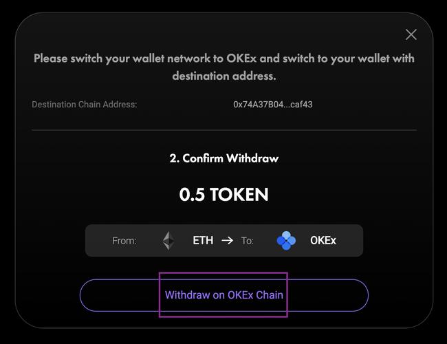 比特派官网正版下载安全吗？教你三步防钓鱼，安全下载不踩坑