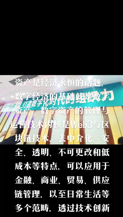 BitPie数字资产管理:三策略助投资者精准决策,规避震荡-第1张图片-比特派钱包app官方下载最新版本_比特派钱包官网下载_比特派官方下载安卓版-Bitpie比特派全球多链数字钱包下载 使用 BitPie 安卓版开展投资决策的策略_投资决策机制_决策阶段如何进行投资控制