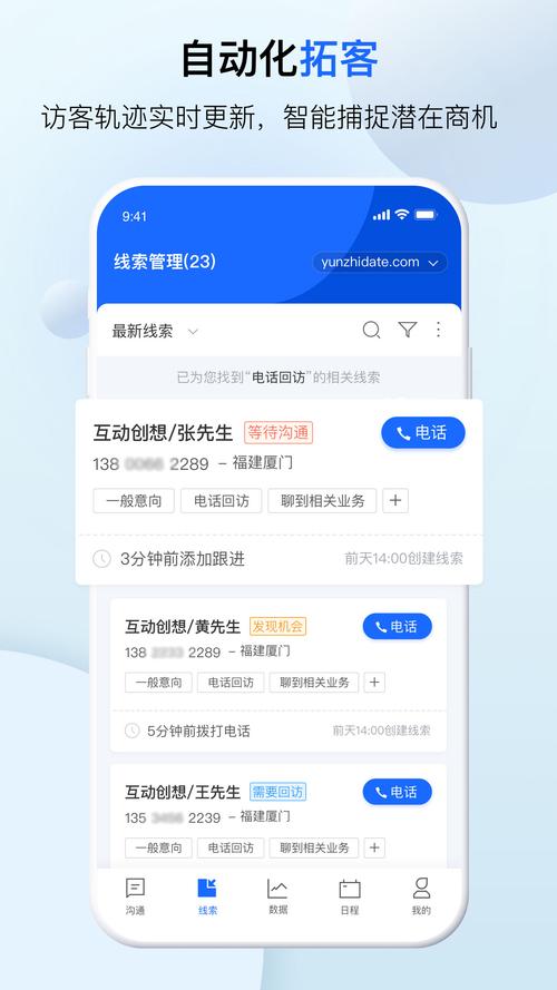 比特派5.2版钱包客服怎么样？帮你搞懂自助渠道和联系人工的方法