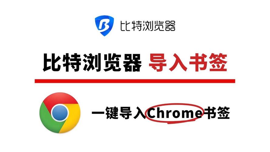 比特派平台功能丰富，掌握设置偏好及下载网址开启独特体验