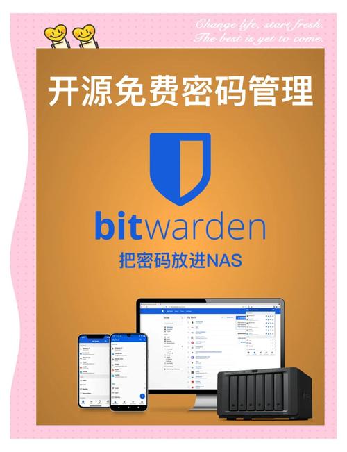 从BitPie官方网站获取安卓版，这些要点你必须注意