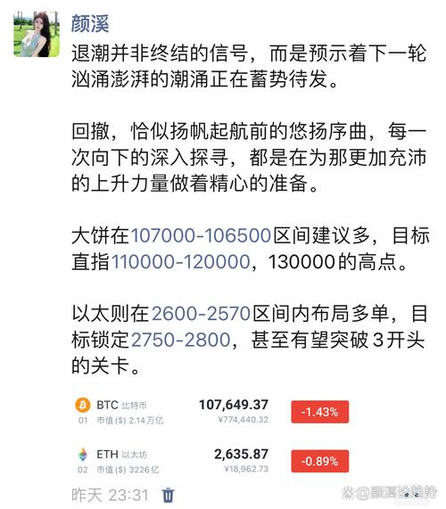 如何向比特派钱包官方网站提交意见与反馈？这些要点需注意