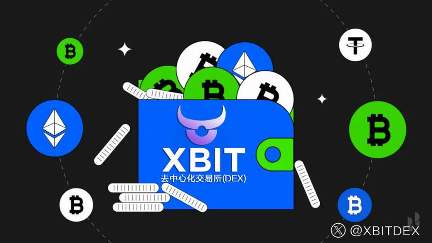 Bitpie钱包生态合作解析：如何与主流交易所、DeFi协议及安全机构共建安全便捷的数字资产管理体验？
