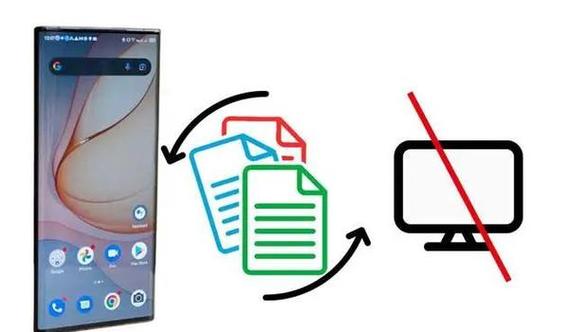 使用Bitpie安卓应用，掌握这些技巧才能保障财产安全
