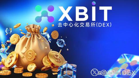 加密货币钱包官方下载：创新安全验证流程，提前筑牢信任防线