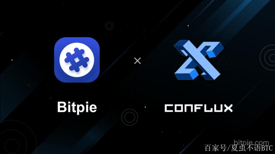 比特派5.2版本更新:核心功能提升体验,跨链兑换优化超赞-第1张图片-比特派钱包app官方下载最新版本_比特派钱包官网下载_比特派官方下载安卓版-Bitpie比特派全球多链数字钱包下载 比特派钱包5.2下载的功能介绍_比特派钱包下载中文版_bitpie比特派钱包
