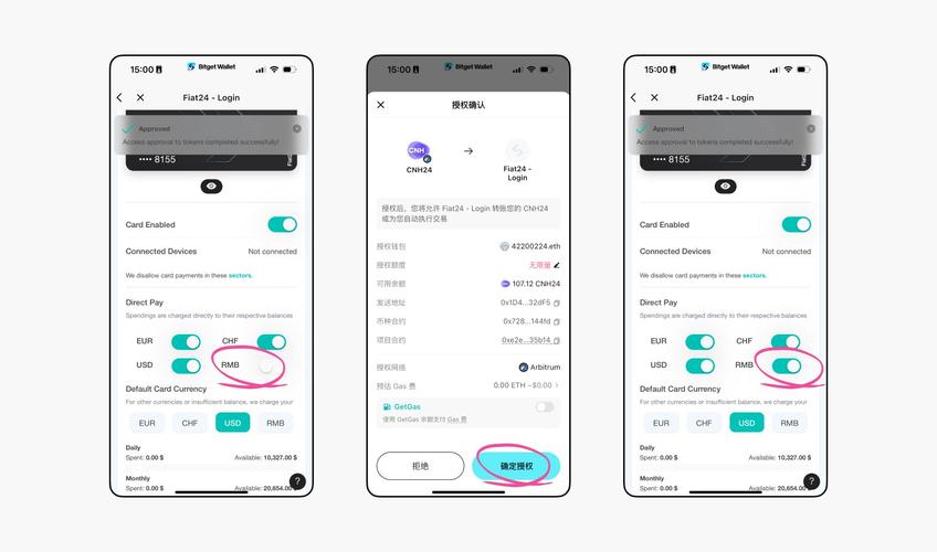 比特派钱包怎么添加才安全？2024最新操作方案与防坑指南
