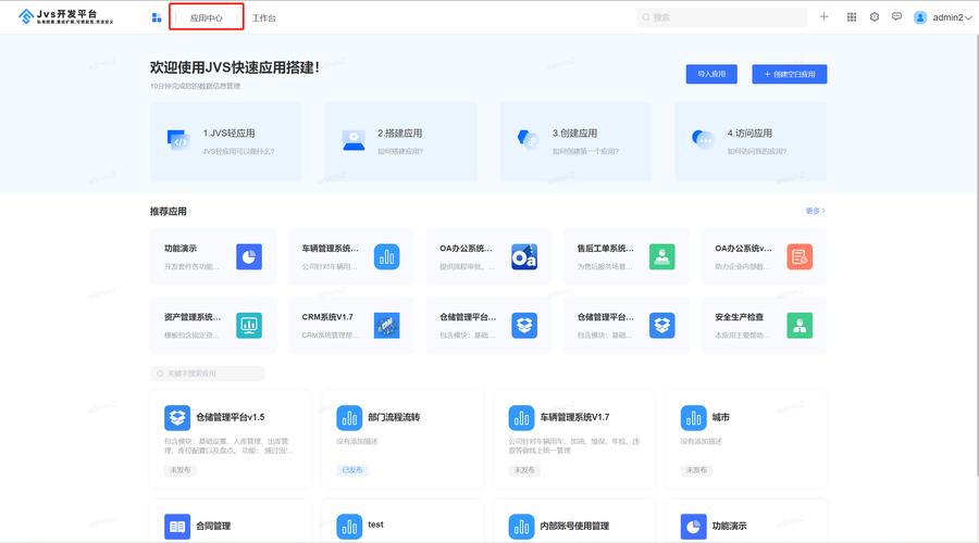 Bitpie安卓版APP资产分类与标签设置指南：提升数字资产管理效率，优化交易操作体验