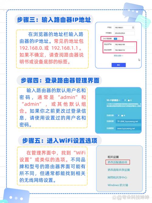 比特派安卓app下载_如何在比特派官方下载中优化数据使用？_比特派下载链接