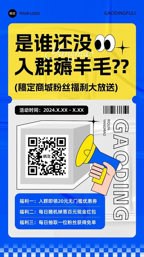 比特派5.0真香？聊聊社群福利与秒到账、易上手两大优势
