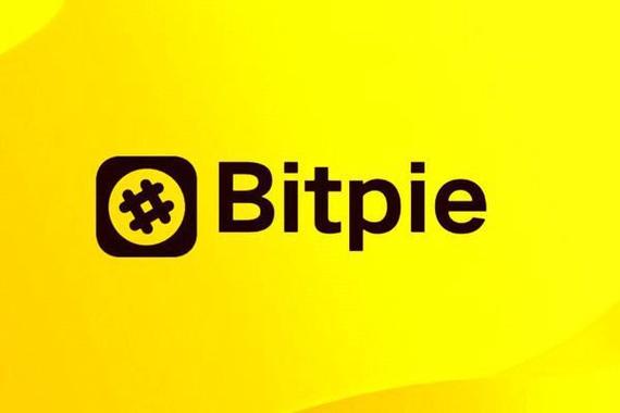 比特派Bitpie:学习区块链知识的好工具,下载安装及使用指南-第1张图片-比特派钱包app官方下载最新版本_比特派钱包官网下载_比特派官方下载安卓版-Bitpie比特派全球多链数字钱包下载 比特区块不是_比特区块查询器_比特派Bitpie使用教程:学习区块链的基本知识
