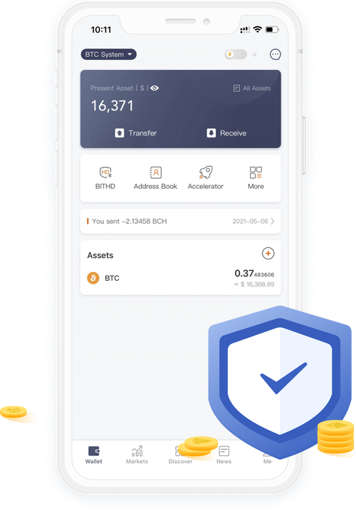比特派钱包：以用户需求为首，多渠道保障安全便捷服务