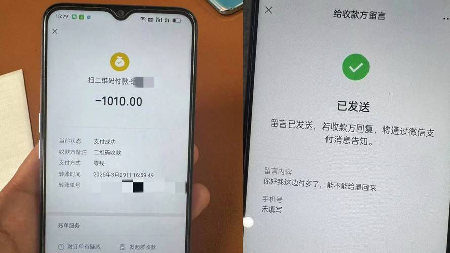 比特派下载链接_比特派下载网址的用户动态与互动分析_比特派安卓app下载