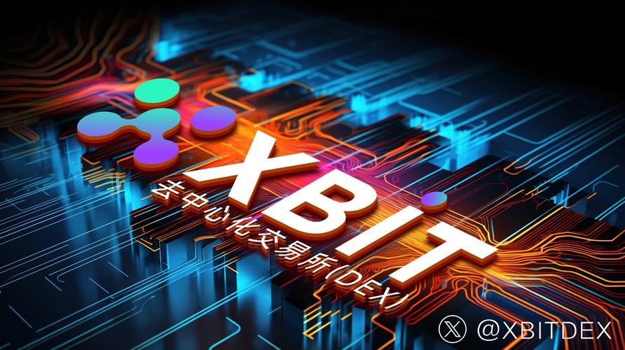 Bitpie钱包下载注册流程合规调整 应对市场变动