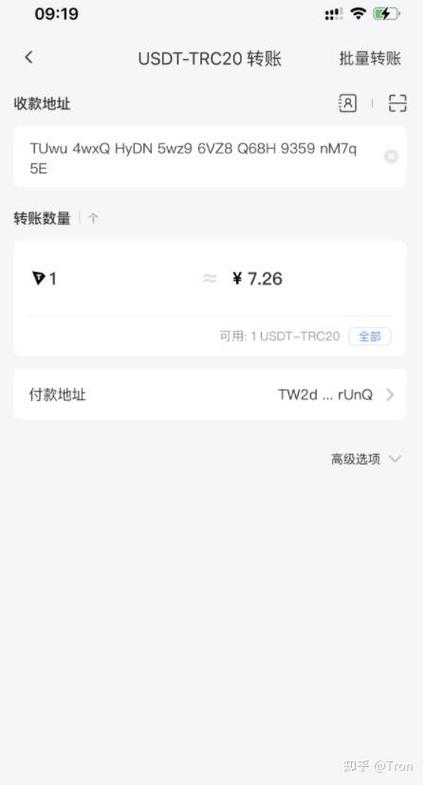 如何通过比特派官方钱包下载参与ICO,正规渠道+项目筛选实操-第1张图片-比特派钱包app官方下载最新版本_比特派钱包官网下载_比特派官方下载安卓版-Bitpie比特派全球多链数字钱包下载 2021比特派钱包使用视频_如何通过比特派最新钱包app下载参与ICO_比特派钱包安卓下载