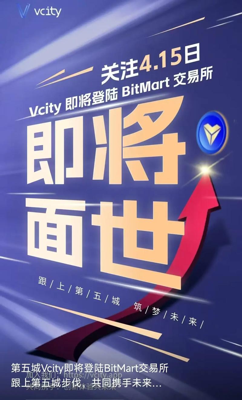 比较bitpie官网与其他下载平台的差异_比较bitpie官网与其他下载平台的差异_比较bitpie官网与其他下载平台的差异