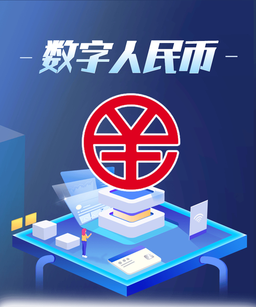 比特派钱包APP客服怎么找？反馈渠道与问题解决全攻略