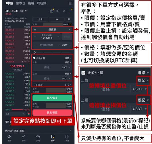 bitpie比特派钱包_如何通过比特派钱包下载查看交易历史？_比特派钱包下载中文版