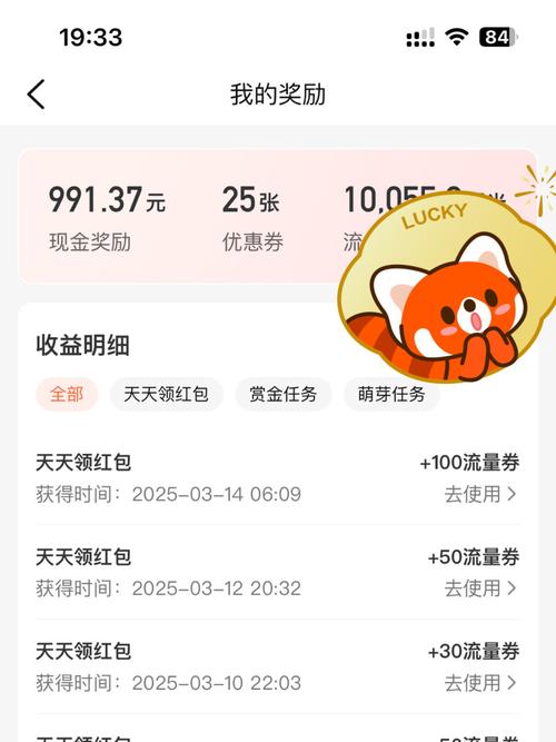 比特派钱包体系_比特派钱包trx_比特派钱包app官方版下载的用户增长与导向策略