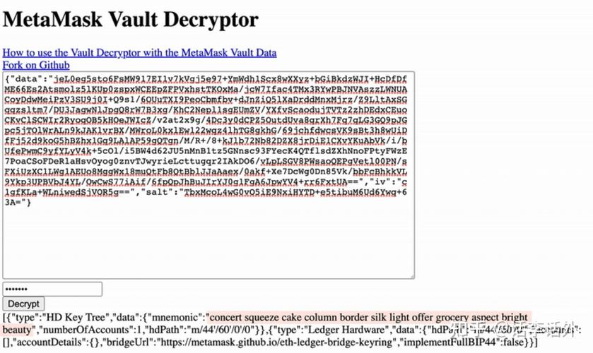 比特派钱包导出私钥_如何通过比特派Bitpie钱包app进行数据存储_比特派钱包trx