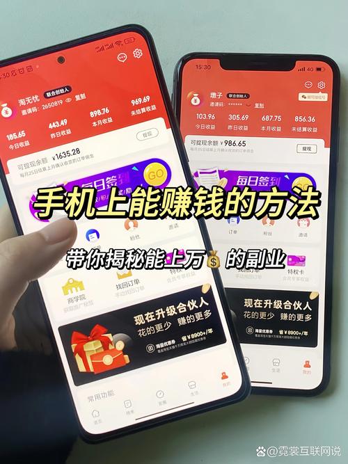 通过 BitPie 安卓版从事金融创新的方式_通过 BitPie 安卓版从事金融创新的方式_通过 BitPie 安卓版从事金融创新的方式