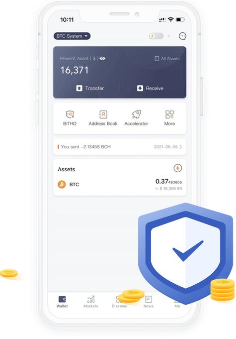bitpie比特派钱包_如何快速熟悉比特派钱包的官方下载与操作流程？_比特派钱包使用教程