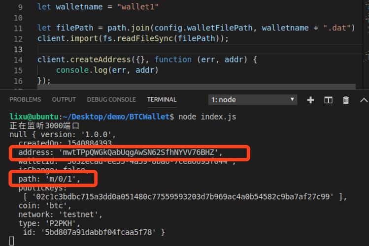 如何开始使用比特派Bitpie钱包教程：下载、备份与转账注意事项
