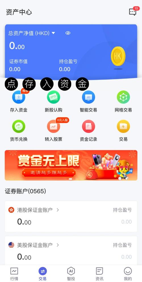 如何从Bitpie官网安全下载正版钱包？小白也能轻松投资的避坑指南