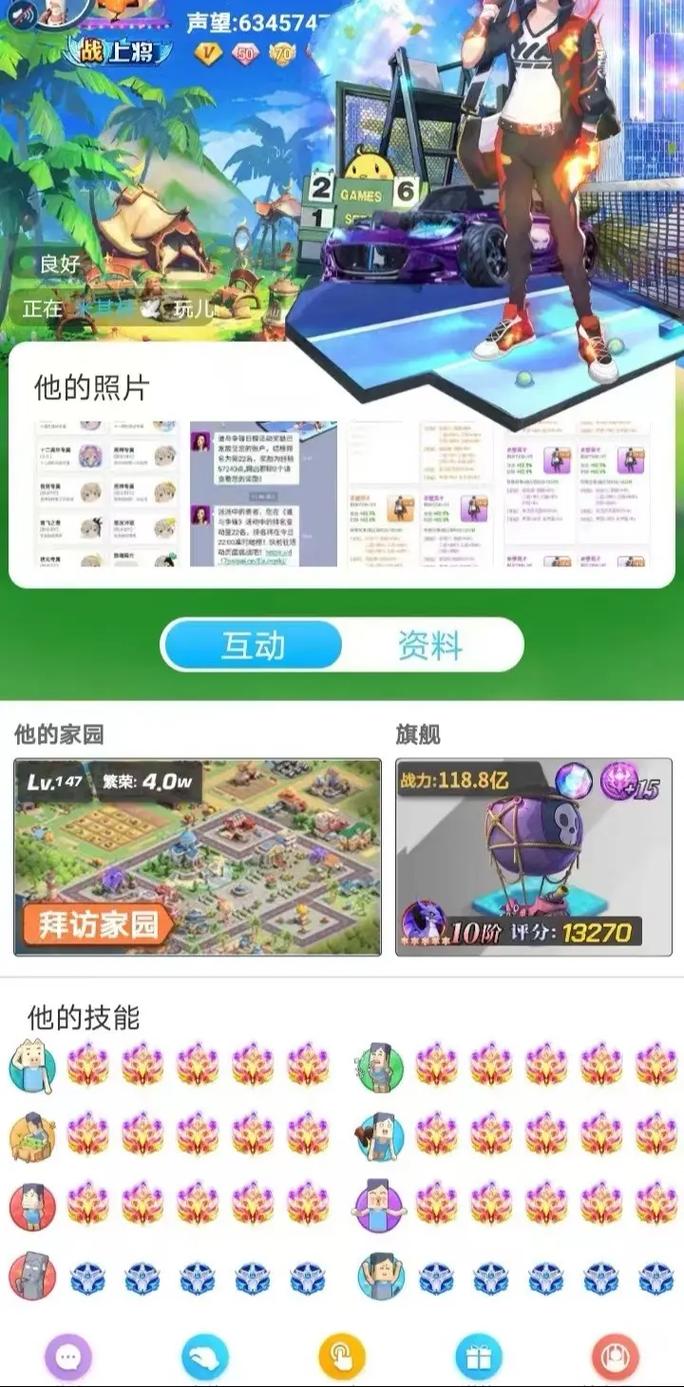 比特派钱包地址获取_如何借助社区获取比特派钱包下载链接_比特派钱包trx