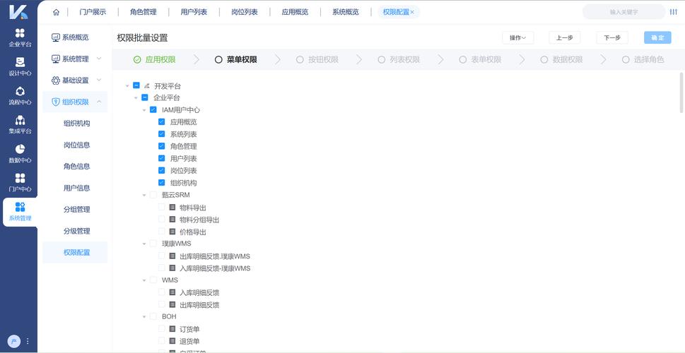 2021比特派钱包使用视频_比特派钱包trx_如何设置比特派钱包的多重签名功能？