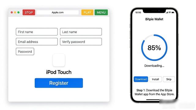 iOS下载Bitpie钱包最简单方法