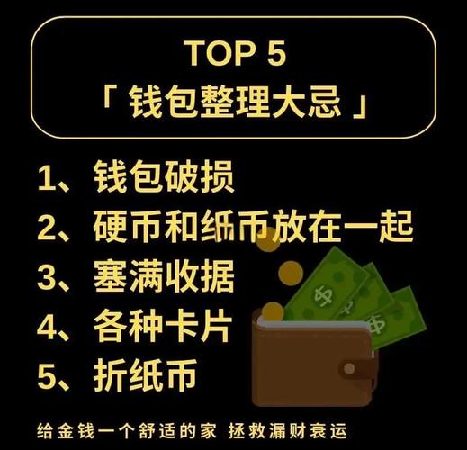 比特派钱包体系_安全第一：下载bitpie比特派钱包安卓版时的七个注意事项_比特钱包
