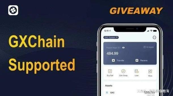 bitpie比特派钱包_比特派钱包被盗能查出来么_如何确保安全下载比特派钱包应用，避免受到恶意软件的影响，保护您的资金？